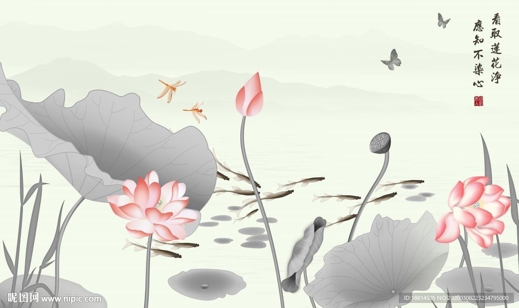 荷花爱莲说新中式背景墙