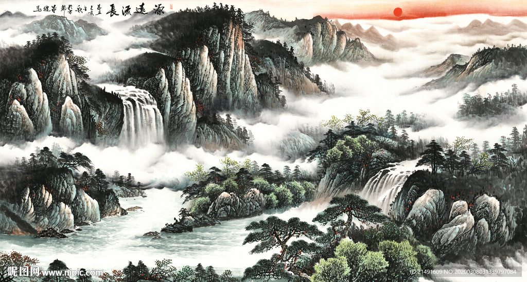 水墨山水画