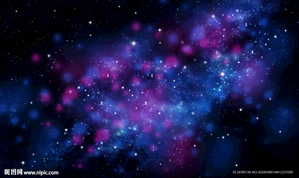 梦幻星空