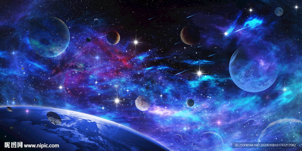 星空