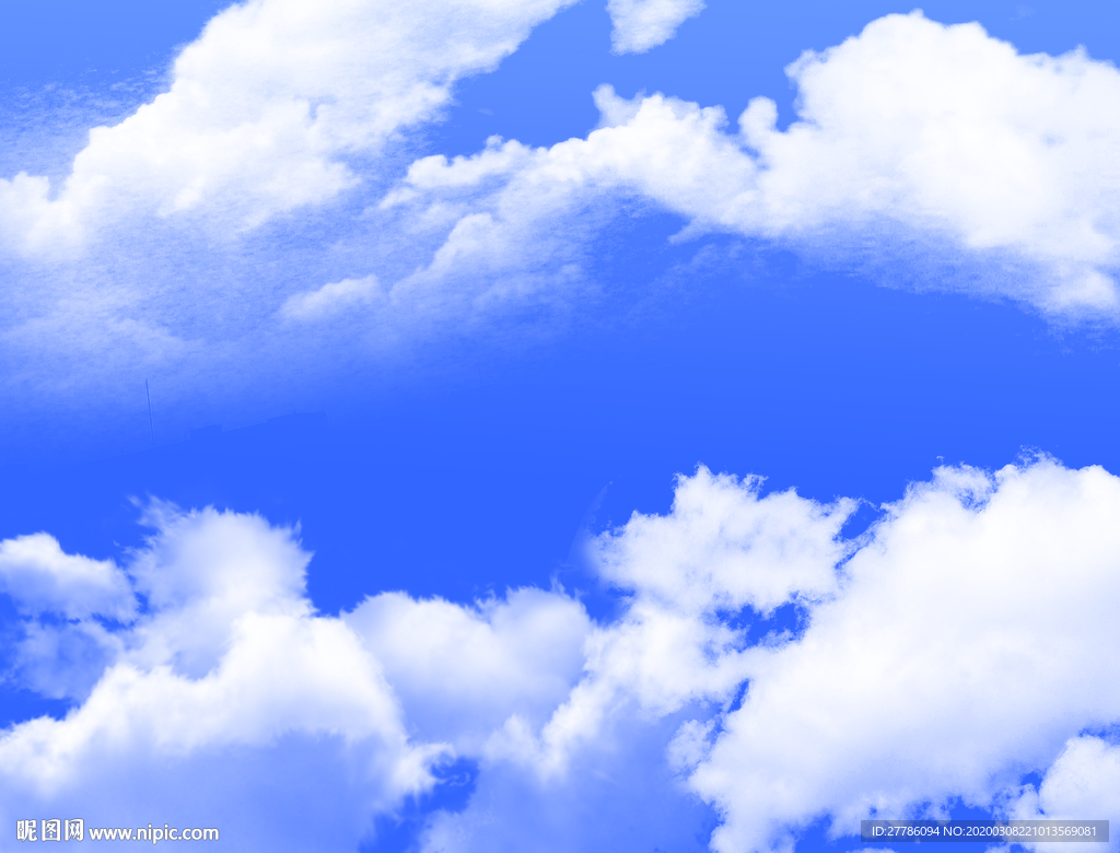蓝天白云