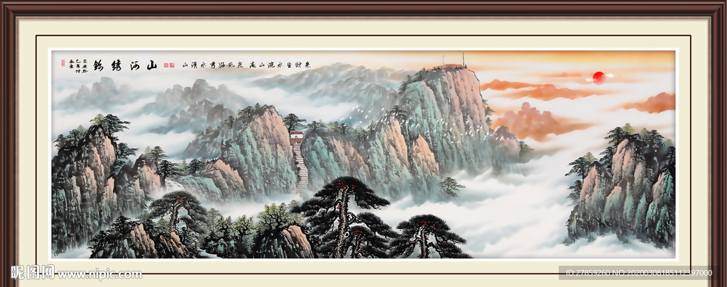 泰山日出