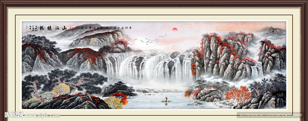 国画山水