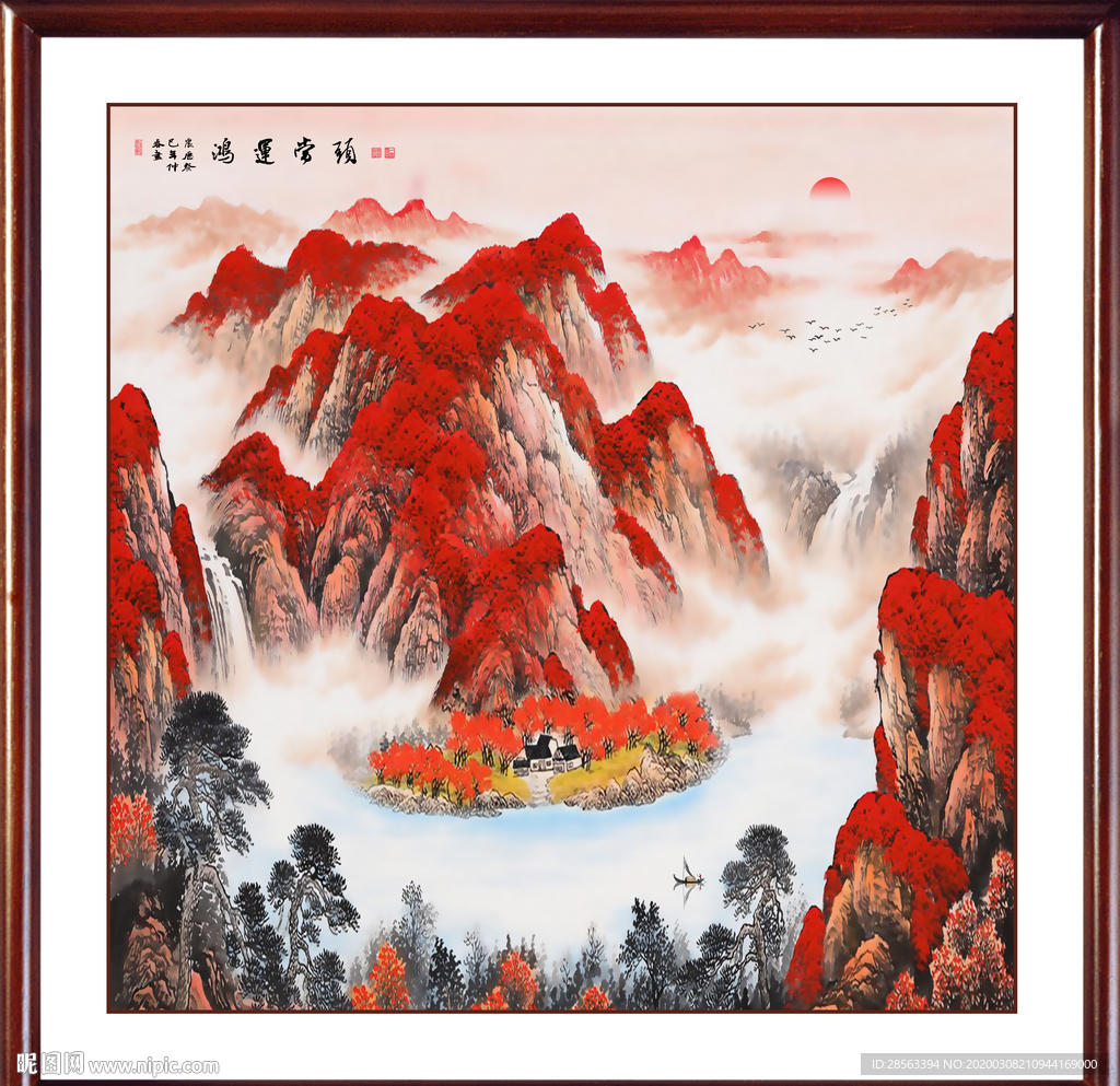 鸿运当头国画