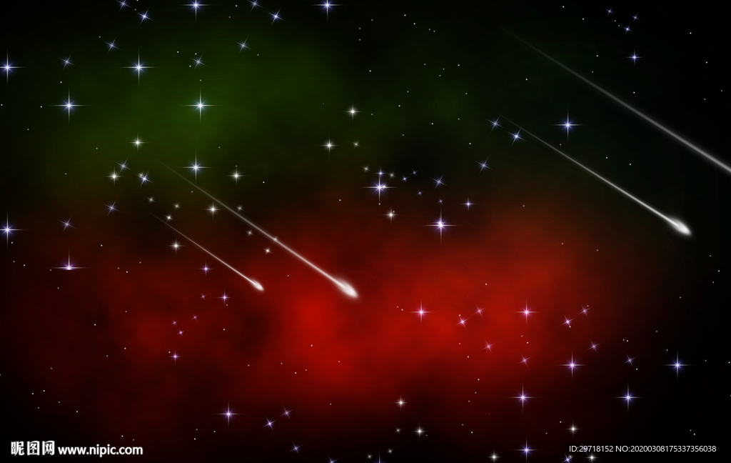星空