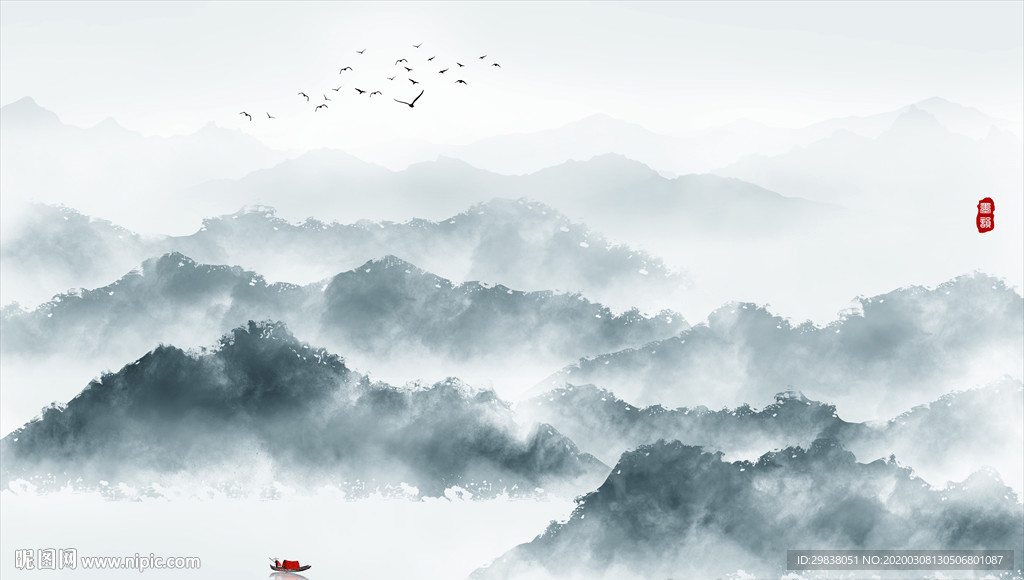抽象山水