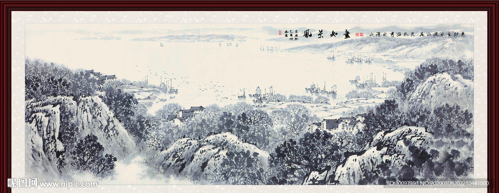 风景如画