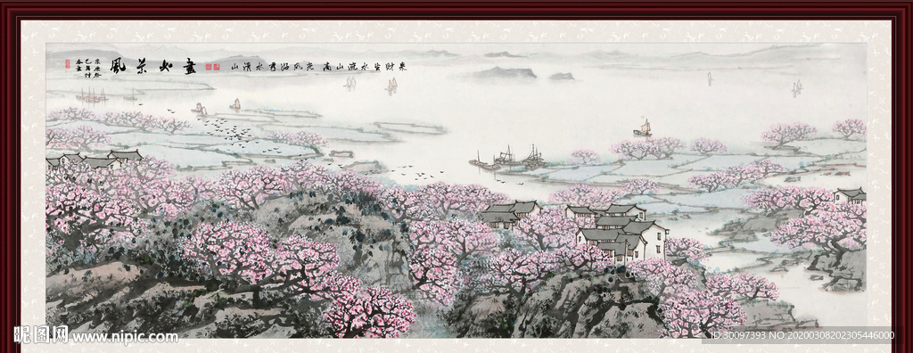 风景如画