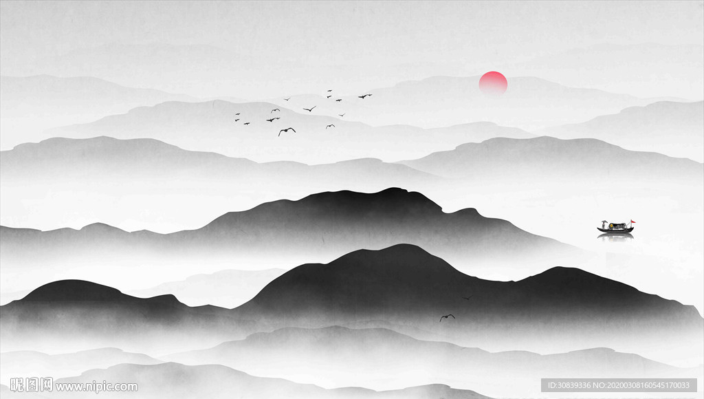 山水画
