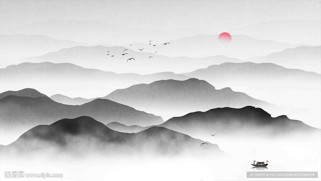 山水