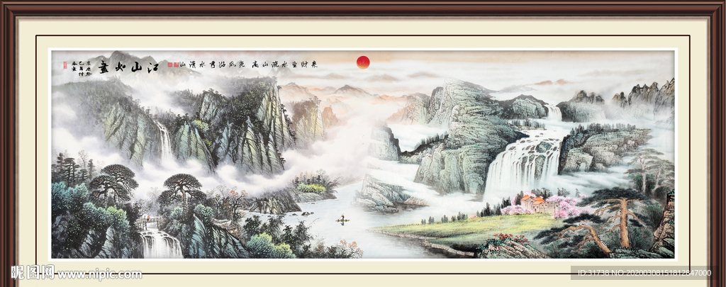 山水画国画山水画