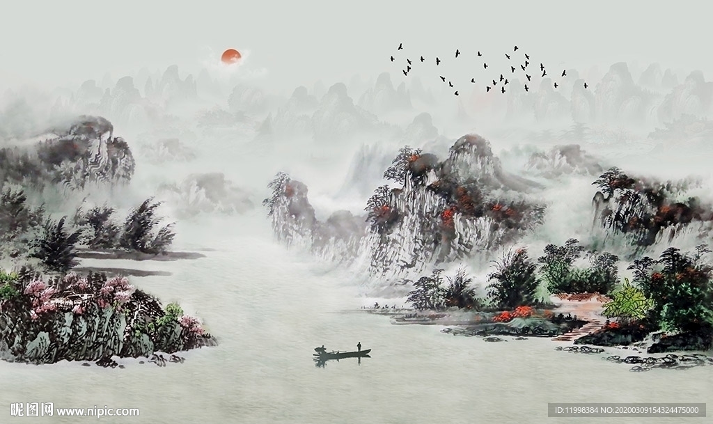 水墨山水画