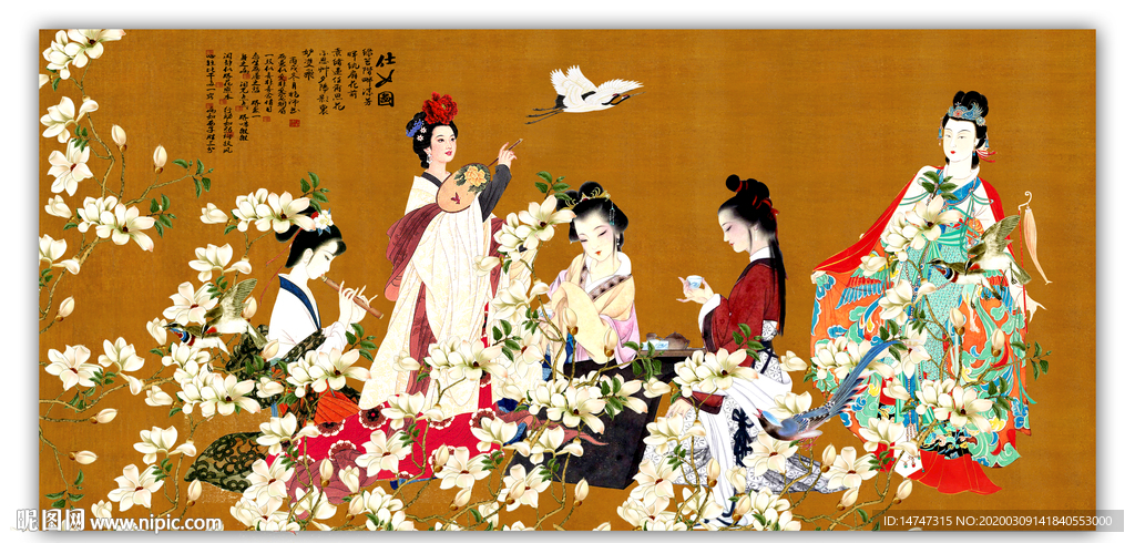 仕女图