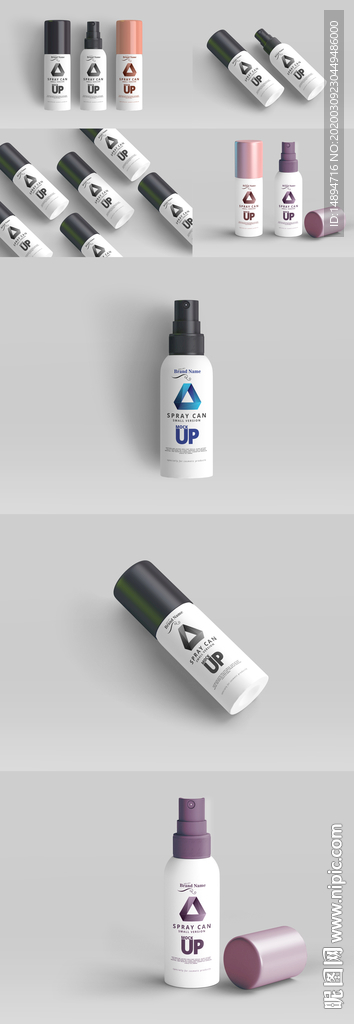 3视角喷雾化妆品包装瓶装样机