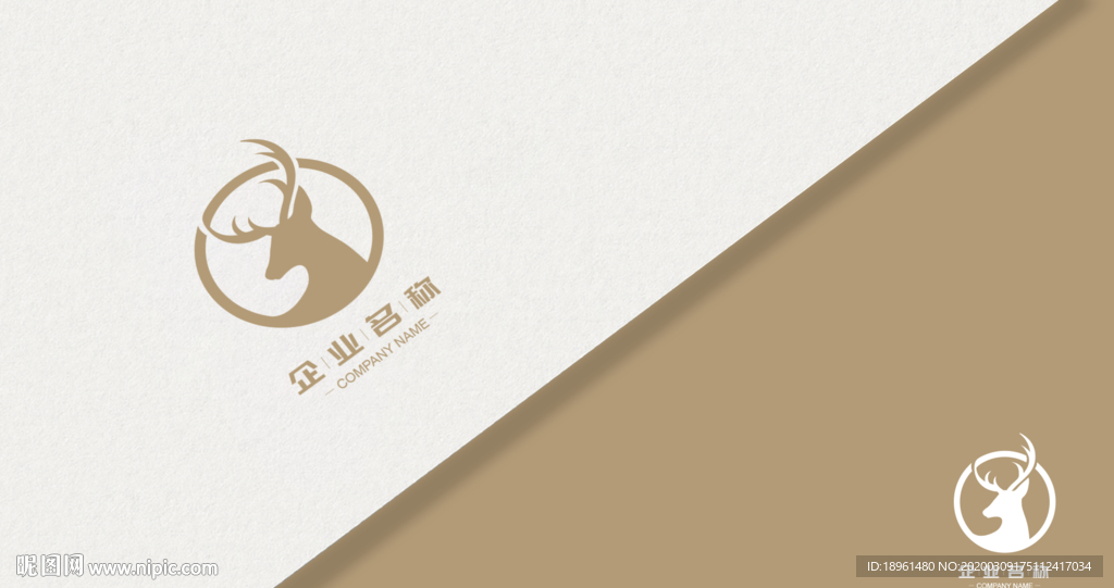 logo效果图图片