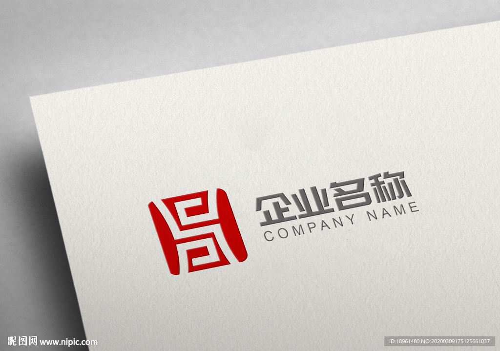 logo效果图图片