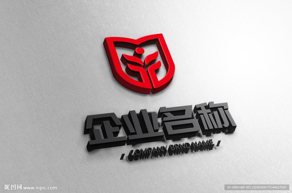 高端logo效果图图片