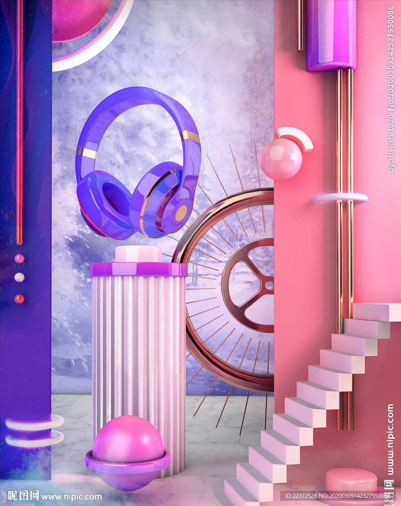 C4D场景