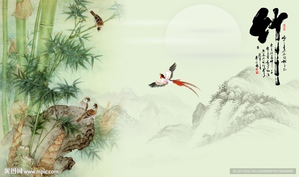 竹子新中式背景墙