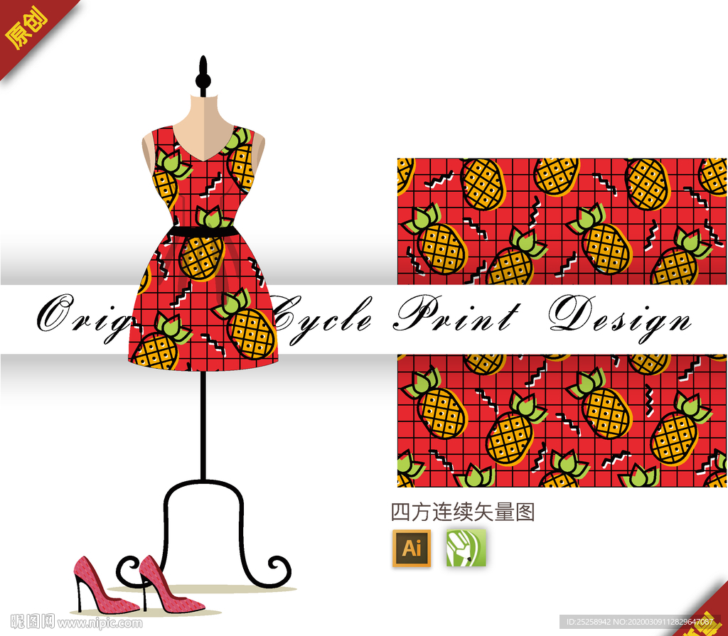 矢量菠萝水果线条四方连续