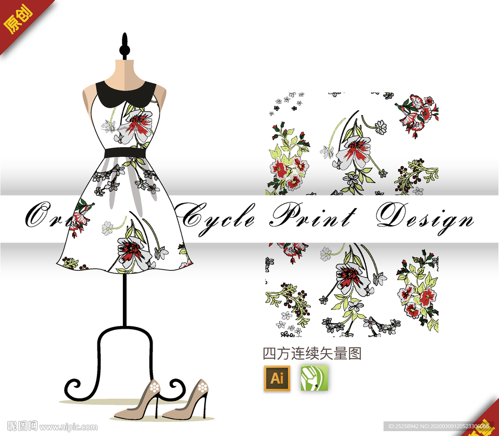 传统中国风桃花四方连续