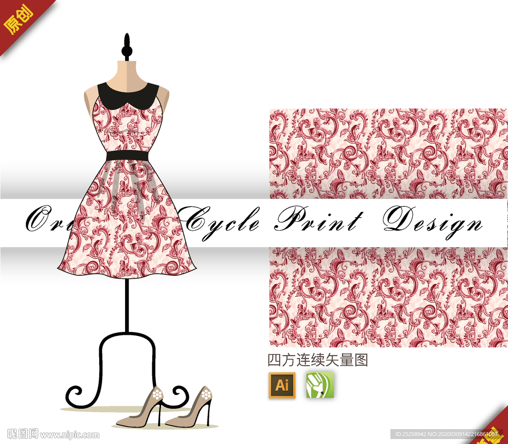 欧式古典花卉四方连续