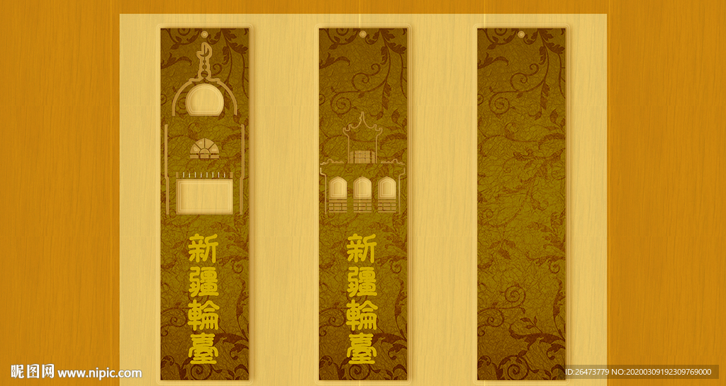 原创书签可金属可木制