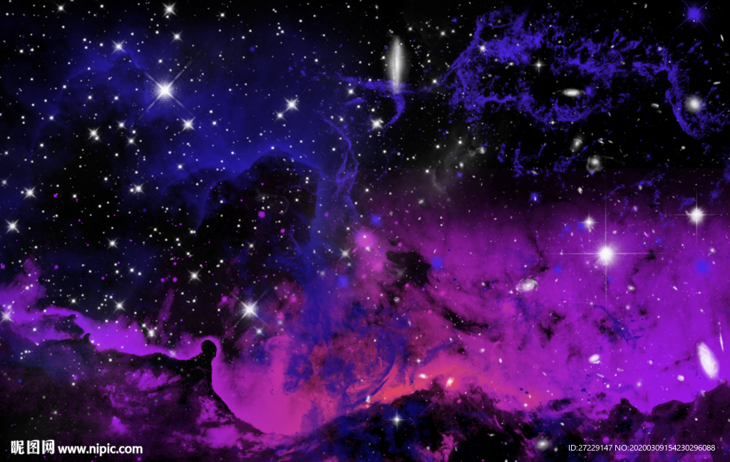 星空