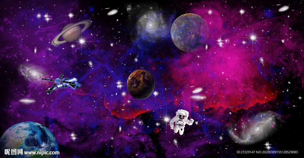 星空