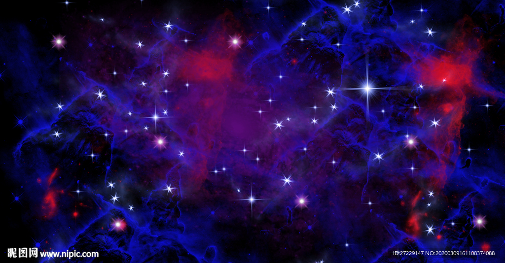 星空