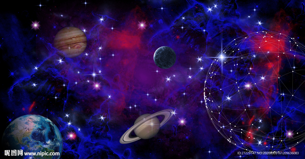 星空