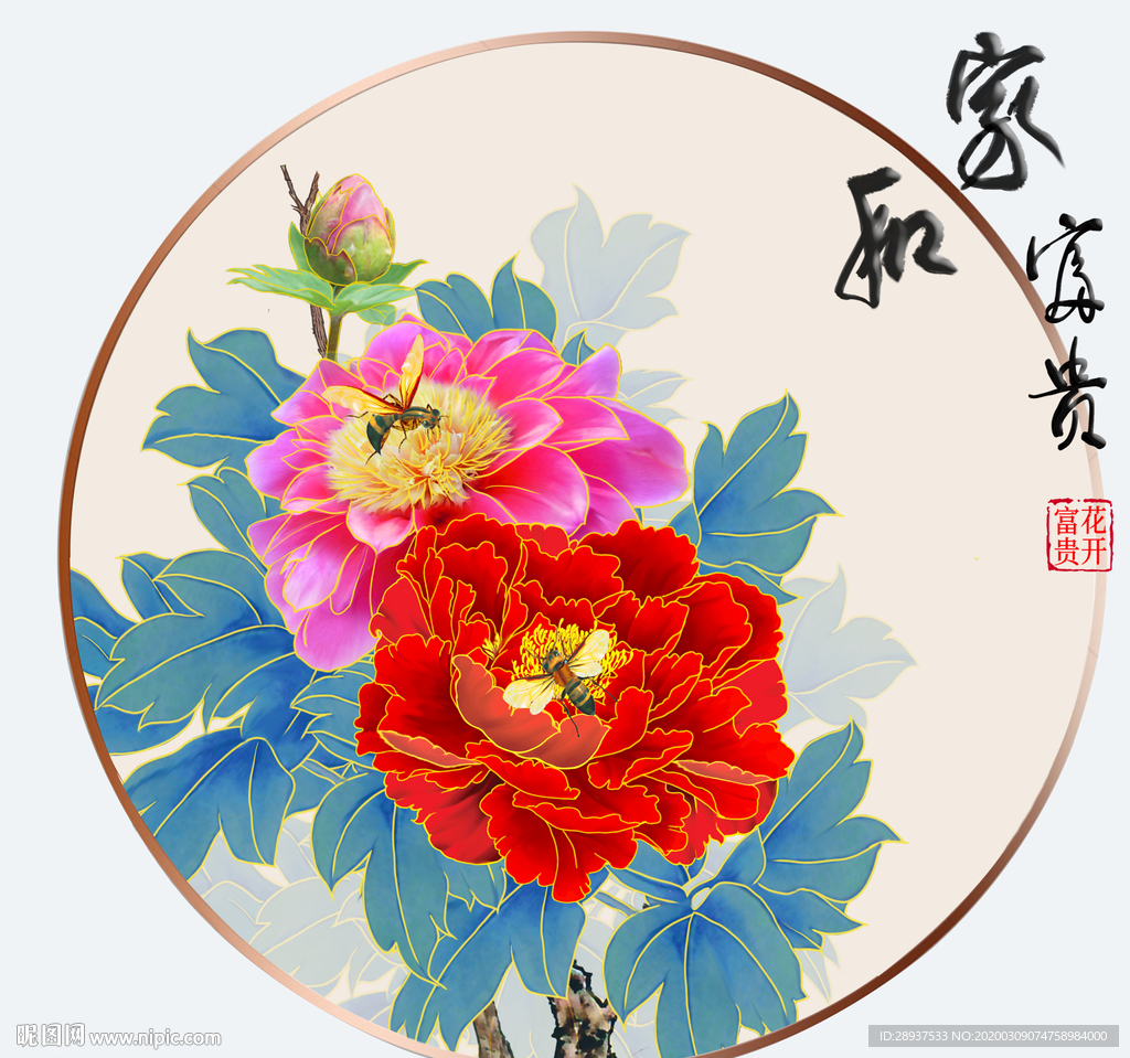 原创高清手绘牡丹装饰画壁画