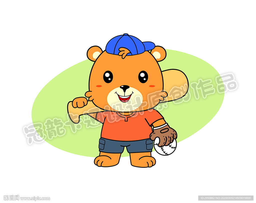胖胖熊棒球手