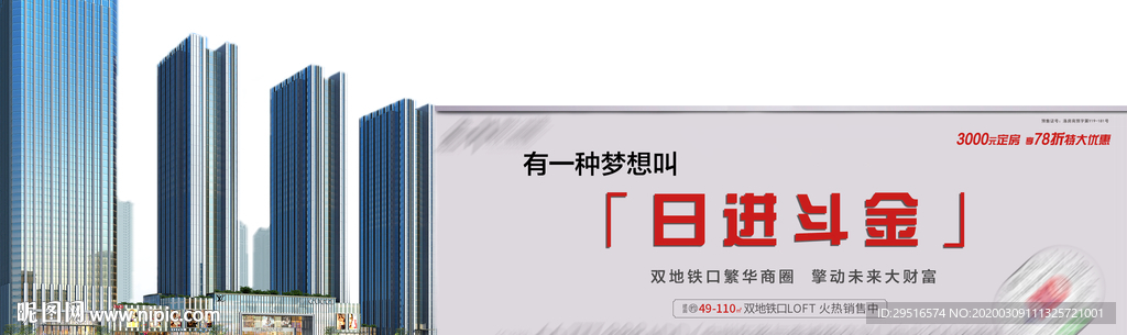 产系列稿