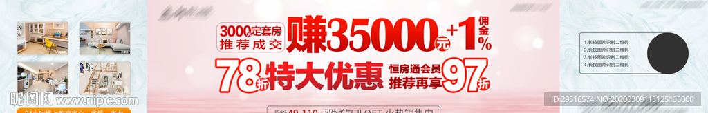 微信系列稿