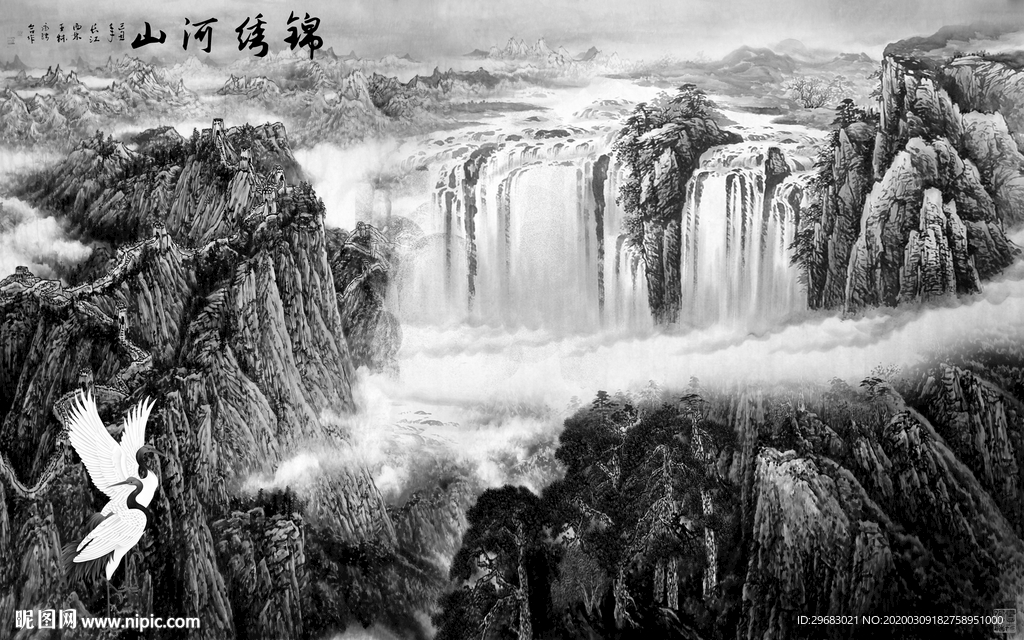 国画灰色山水新画 tif分层