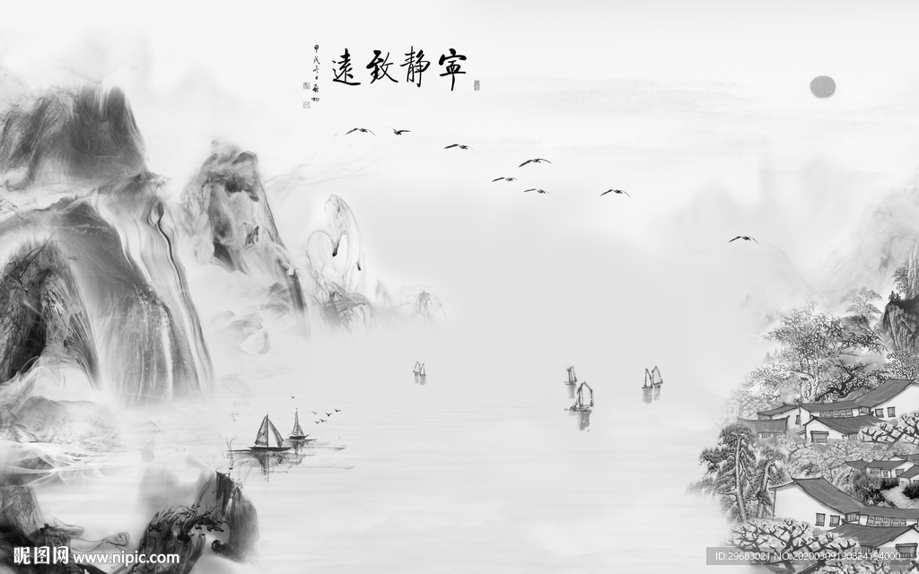 烟雾灰色新山水画 tif分层