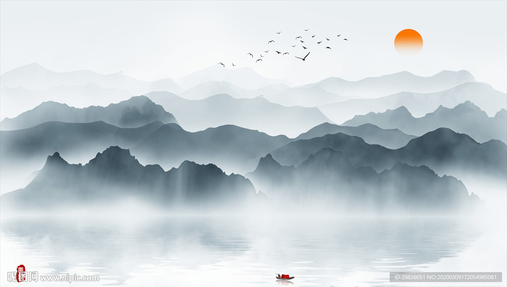 水墨山
