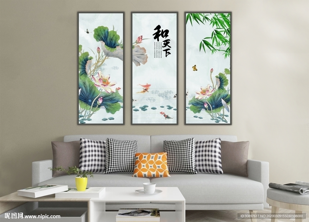 和天下装饰画