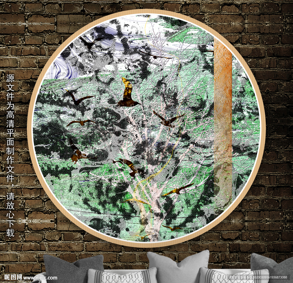 抽象油画