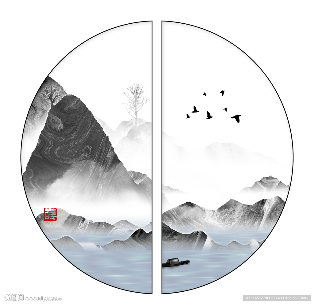 写意山水