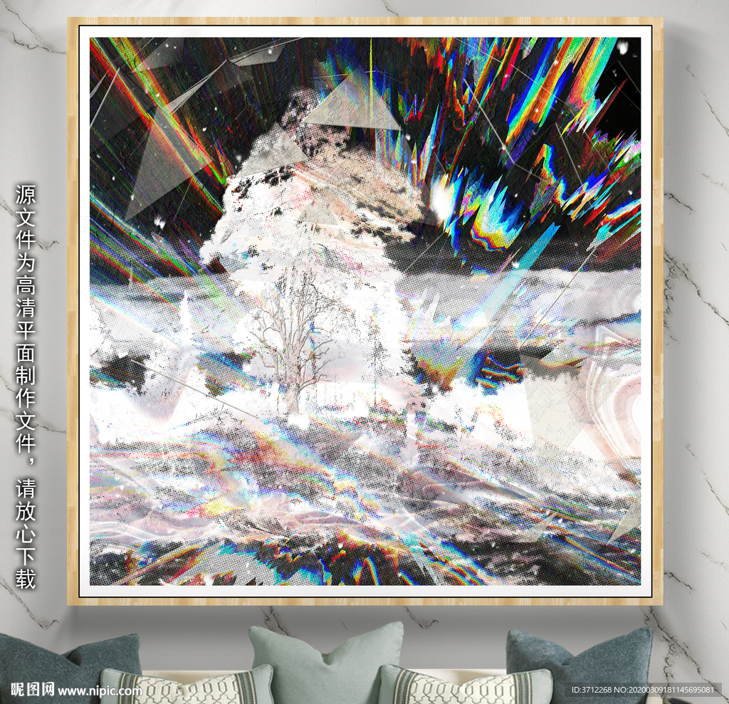 室内抽象画