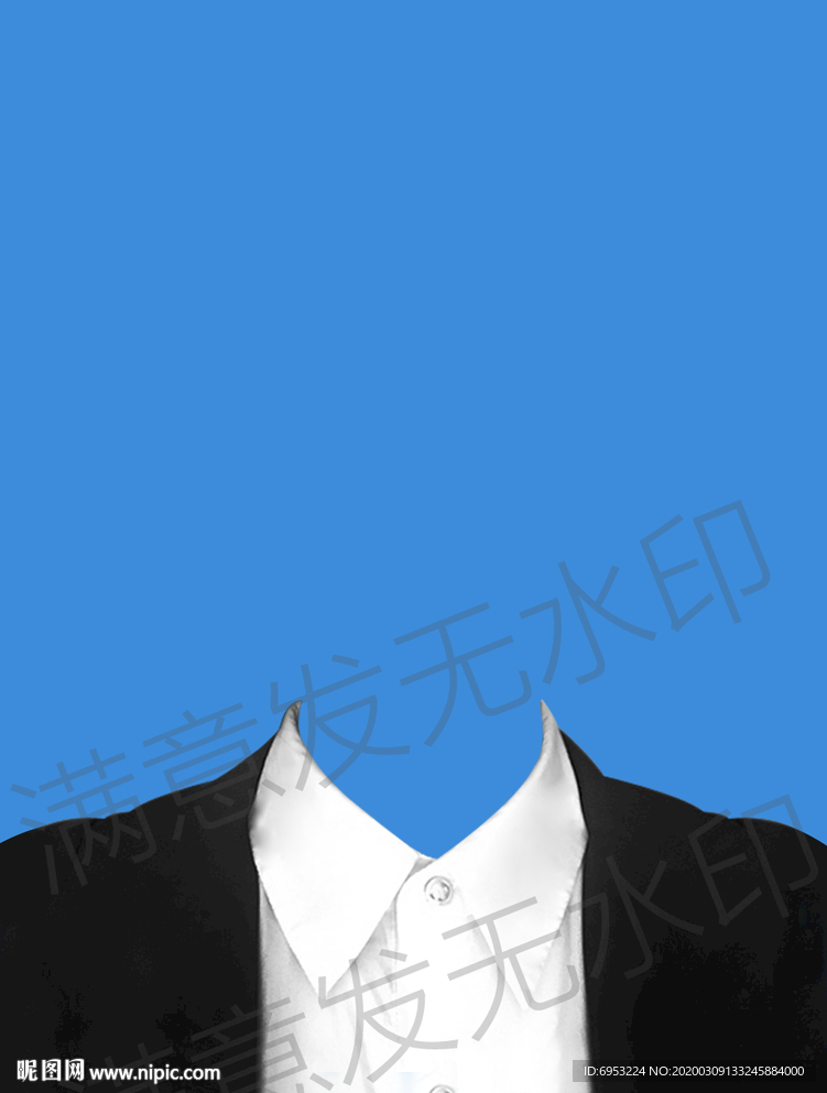 证件照衣服模板