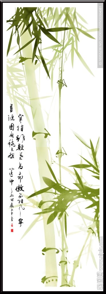 水墨竹子 玄关竹子 竹报平安