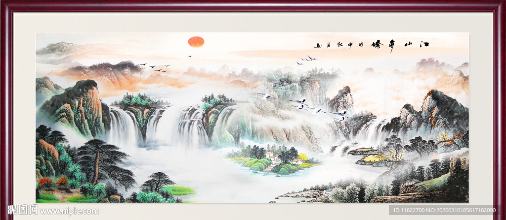 山水风景