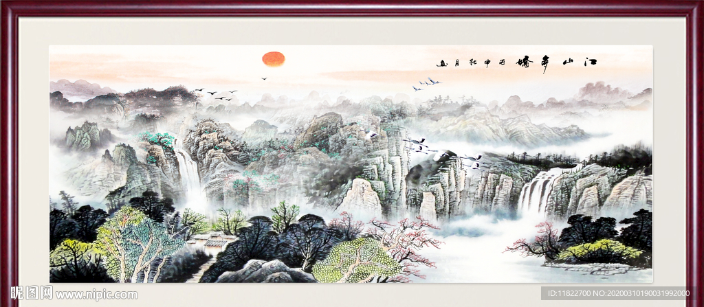 国画山水