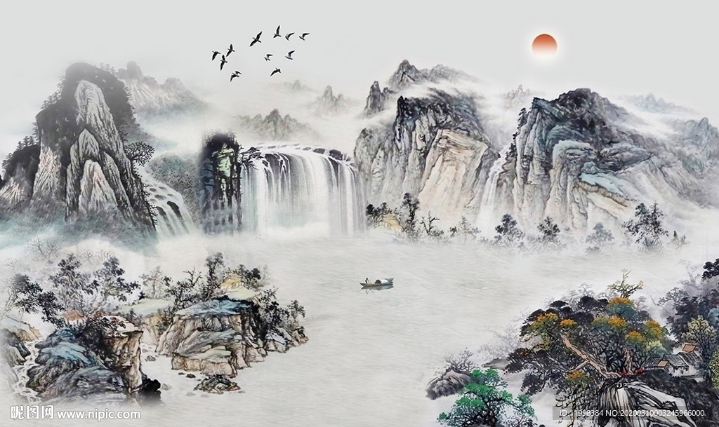 山水丹青