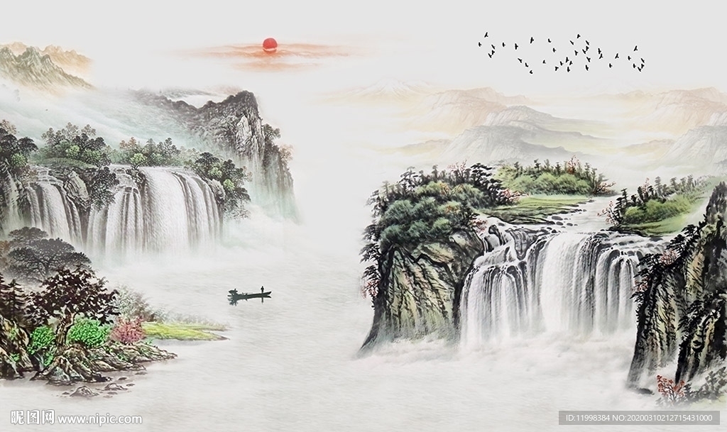 水墨山水