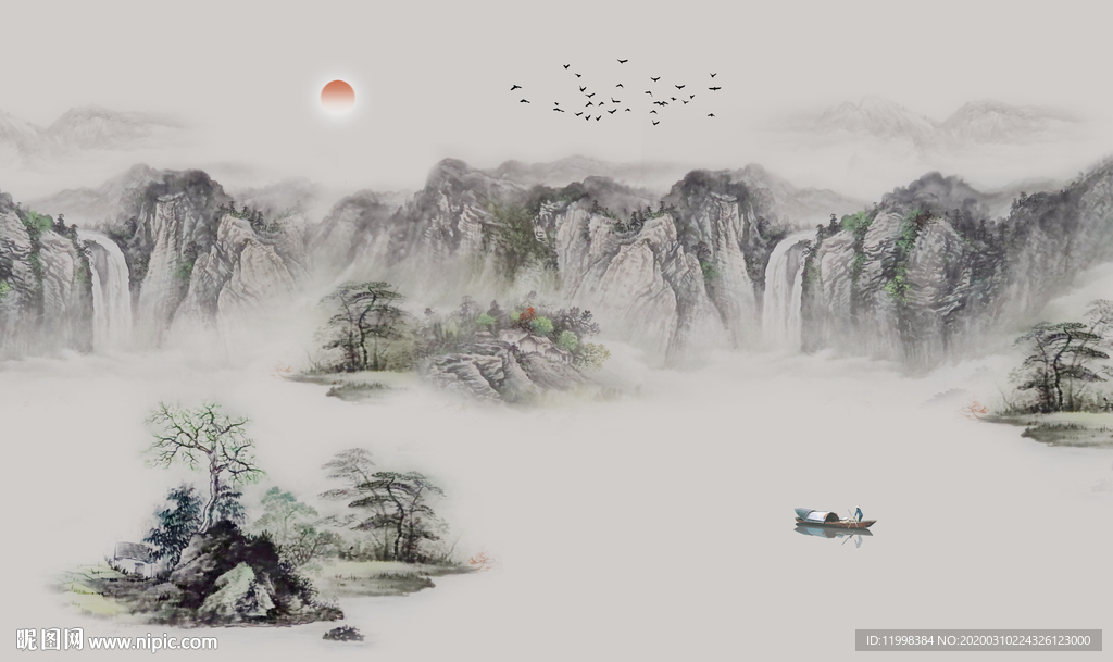 简约山水