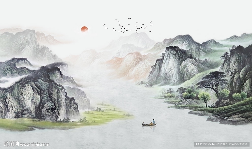 山水国画